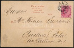 1906 Képeslap Adenből  Polába Címezve, Indiai Bélyeggel Bérmentesítve / Postcard From Aden To Pola With  Stamp From Indi - Autres & Non Classés