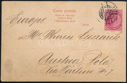 1906 Képeslap Adenből  Polába Címezve, Indiai Bélyeggel Bérmentesítve / Postcard From Aden To Pola With  Stamp From Indi - Sonstige & Ohne Zuordnung