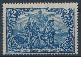 * 1916 Mi 95 AII (Mi EUR 140,-) - Autres & Non Classés