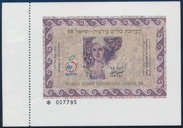 ** 1998 Bélyegkiállítás Vágott Blokk, Bal Oldalon ívszéllel / Mi 61 Imperforate Block, Margin On The Left Side - Autres & Non Classés