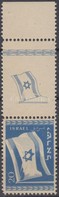** 1949 Nemzeti Zászló Jobb Oldali Tabos Bélyeg Mi 16 Certificate: A. Van Gelder - Autres & Non Classés