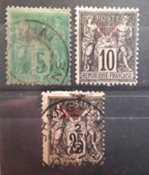 CHINE / China  , Bureaux Français,  Type SAGE , Yvert No 4 ,10 C Noir / Lilas  Neuf (*) & No 8 , 25 C Noir / Rose Ob ,TB - Other & Unclassified