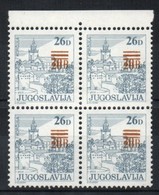 ** 1985 Mi 2142C ívszéli Négyestömb Kettős Felülnyomással / Block Of 4 With Double Overprint. Certificate: Velickovic - Altri & Non Classificati