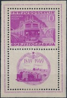 * 1949 Vasút Blokk Mi 4 A - Otros & Sin Clasificación