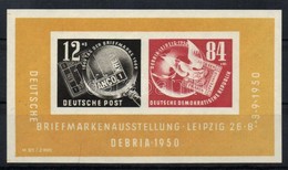 ** 1950 DEBRIA Blokk  Mi 7 (apró Gyártási Gumihibák / Small Gum Disturbances) - Other & Unclassified