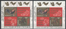 Philippines - Bloc - BF - YT 50 D Et ND ** MNH - 1992 - Année Du Coq - Year Of The Cock - Filipinas