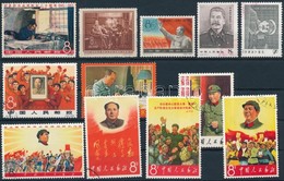 (*) O Kínai Népköztársaság Kis Tétel, 12 Klf Bélyeg / People's Republic Of China 12 Different Stamps (min Mi EUR 355,-) - Autres & Non Classés