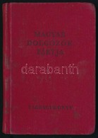 1953 Magyar Dolgozók Pártja Tagsági Könyv, Tagdíjbélyegekkel, Biszku Béla Aláírásával - Non Classés