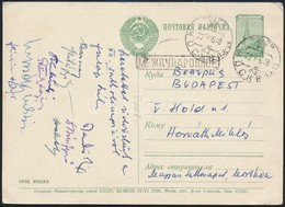 1956 A Magyar Sakkcsapat Tagjainak (Barcsay, Szilágyi, Stb.) Aláírásai A 12. Sakkolimpiáról, Moszkvából Küldött Levelező - Other & Unclassified