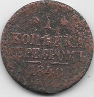 Russie - 1 Kopek - 1840 - Russie