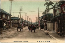 ** T2/T3 Yokohama, Sumiyoschicho-dori, Street View With Rickshaws (EK) - Unclassified