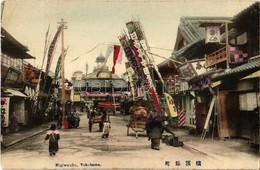 ** T2/T3 Yokohama, Nigiwaicho, Street View With Shops  (EK) - Ohne Zuordnung