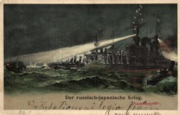 * T2/T3 Der Russisch-japanische Krieg, Nachtangriff / Russo-Japanese War Art Postcard. Night Attack. Litho (EK) - Non Classés