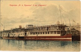 ** T1/T2 Russian Steamship 'I.A. Krylov' Of Samolyot Company - Non Classés
