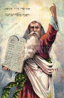 ** T2/T3 Héber Zsidó újévi üdvözlőlap Mózessel / Jewish New Year Greeting Card With Hebrew Texts And Moses. Judaica, Lit - Unclassified