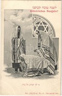 ** T1 Glückliches Neujahr! Ser. 'Jüd. Neuj.' No. 13. 1905. Verlag Norbert Ehrlich / Jewish New Year Greeting With Hebrew - Non Classés