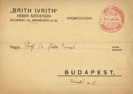T2/T3 1932 'Brith Ivrith' Héber Szövetség Meghívója. Budapest VII. Wesselényi U. 44. / Invitation Of A Hungarian Jewish  - Sin Clasificación