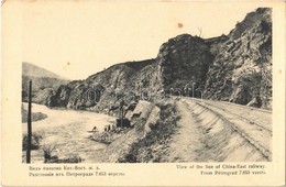 ** T2 View Of The Line Of China-East Railway. From Petrograd 7.653 Versts. - Sin Clasificación