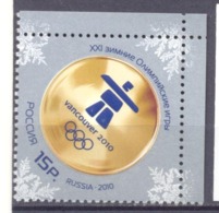 2010. Russia, Winter Olympic Games Vancouver'2010,  1v, Mint/*8 - Ungebraucht