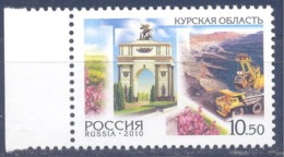 2010. Russia, Regions Of Russia, Kursk Region, 1v,  Mint/** - Neufs