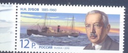 2010. Russia, N.N. Zubov,  Explorer, 1v,  Mint/** - Neufs