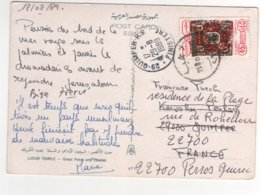 Beau Timbre Sur Cp , Carte , Postcard Du 21/08/1989 - Cartas & Documentos