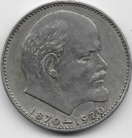Russie - 1 Rouble - 1970 - Rusia