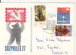 SOZPHILEX 77 PHILATELIC EXHIBITION, BERLIN, PC STATIONERY, ENTIER POSTAL, 1977, GERMANY - Privé Postkaarten - Gebruikt