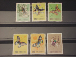 TAIWAN/FORMOSA 1958 INSETTI 6 VALORI -  NUOVI(++) - Unused Stamps