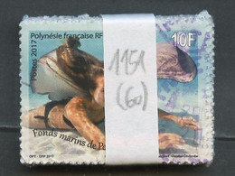 Polynésie Française - Polynesien - Polynesia Lot 2017 Y&T N°1151 - Michel N°(?) (o) - Lot De 60 Timbres - Usados