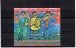 Azerbaijan 2014 . EUROPA 2014 (Music Instruments).  S/S :1.00.   Michel #  BL 139 - Azerbaïjan