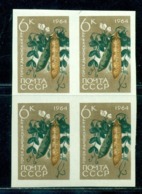 1964 Pea,garden Pea,gartenerbse,Pisum Sativum,Russia,2925 B,Imperforated,MNH,x4 - Groenten