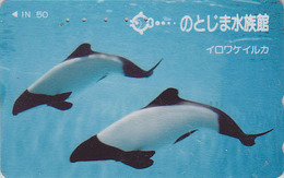 Télécarte Japon / 110-011 - ANIMAL - BALEINE ORQUE - ORCA WHALE Japan Phonecard - 340 - Dolfijnen