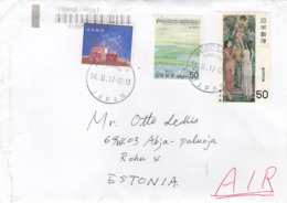 GOOD JAPAN Postal Cover To ESTONIA 2017 - Good Stamped: Music ; Art ; Tokai Nuclear Power Plant - Briefe U. Dokumente