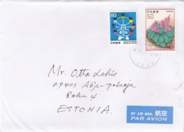 GOOD JAPAN Postal Cover To ESTONIA 2018 - Good Stamped: Ferris Wheel ; Flower - Lettres & Documents