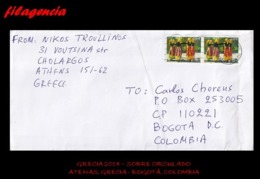 EUROPA. GRECIA. ENTEROS POSTALES. SOBRE CIRCULADO 2014. ATENAS. GRECIA-BOGOTÁ. COLOMBIA. TRAJES TÍPICOS - Briefe U. Dokumente