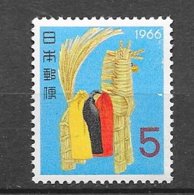 Japon   N°  820 Nouvel An Année Du Cheval  Neuf * *  = MNH  VF      - Chinese New Year