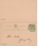 ZANZIBAR    ENTIER POSTAL/GANZSACHE/POSTAL STATIONERY CARTE AVEC REPONSE - Zanzibar (...-1963)