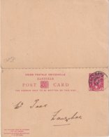 ZANZIBAR    ENTIER POSTAL/GANZSACHE/POSTAL STATIONERY CARTE AVEC REPONSE - Zanzibar (...-1963)