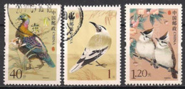 China  Gest. / Used   (3fj15) Birds - Gebraucht