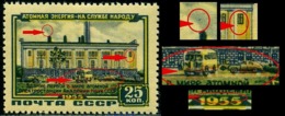 Russia 1956 Nuclear Power Plant,Bus,Car,Science Academy,M.1802,MLH,Variety ERROR - Plaatfouten & Curiosa