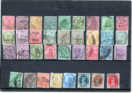 B - 1911/1937 India - King George V - N. 35 Differenti Usati - Colecciones & Series