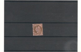 FRANCE CÉRÈS Année 1875  N°Y/T : 16 Oblitéré CACHET ROND JANV. 75  Côte : 17,00 € - 1871-1875 Ceres