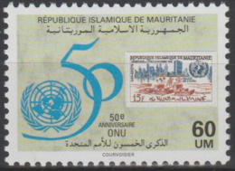 Mauritanie Mauretanien Mauritania 1995 Mi. 1028 50e Anniversaire ONU 50th Anniversary United Nationed UNO UN - ONU