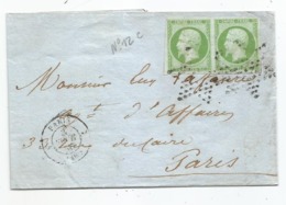 - Seine - PARIS - Etoile Muette S/paire TPND N°12C - Port Local - Càd T.15 - 1856 - 1853-1860 Napoleon III