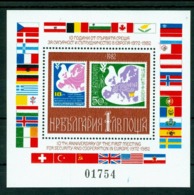 1982 National Flags,CSCE Conference 10th Anniv,Europa Map,Dove,Bulgaria,126,MNH - Francobolli