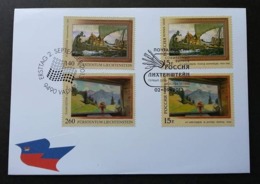 Liechtenstein - Russia Joint Issue Painting 2013 (joint FDC)  *dual Cancellation - Cartas & Documentos