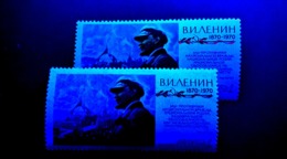 Russia 1970 Lenin In The Tribune,M3724,MNH Paper Variety ERROR - Abarten & Kuriositäten