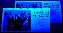 Russia 1970 V Lenin,Conversation,Mi.3721 X2,MNH Paper Variety ERROR - Errors & Oddities