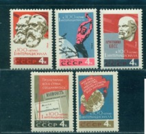 1964 First International Centenary,workers Assoc,Marx,Engels,Lenin,Russia,2948,MNH - Karl Marx